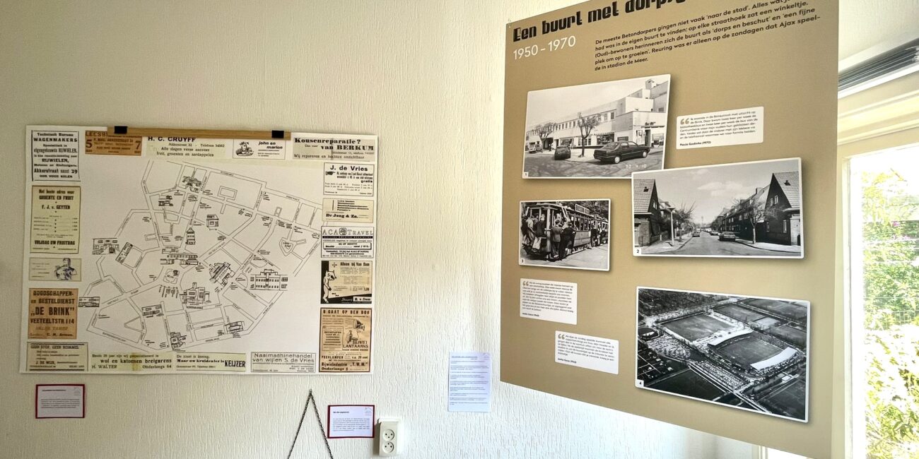 4af11c0c-de0f-4fdb-b51a-283f85694eae